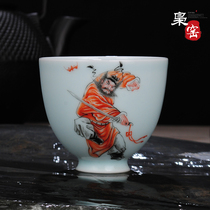 Jingdezhen antique ceramic teacup Hand-painted tea cup Master cup Pastel Kung Fu Tea cup Single cup Buddha-Italian individual cup