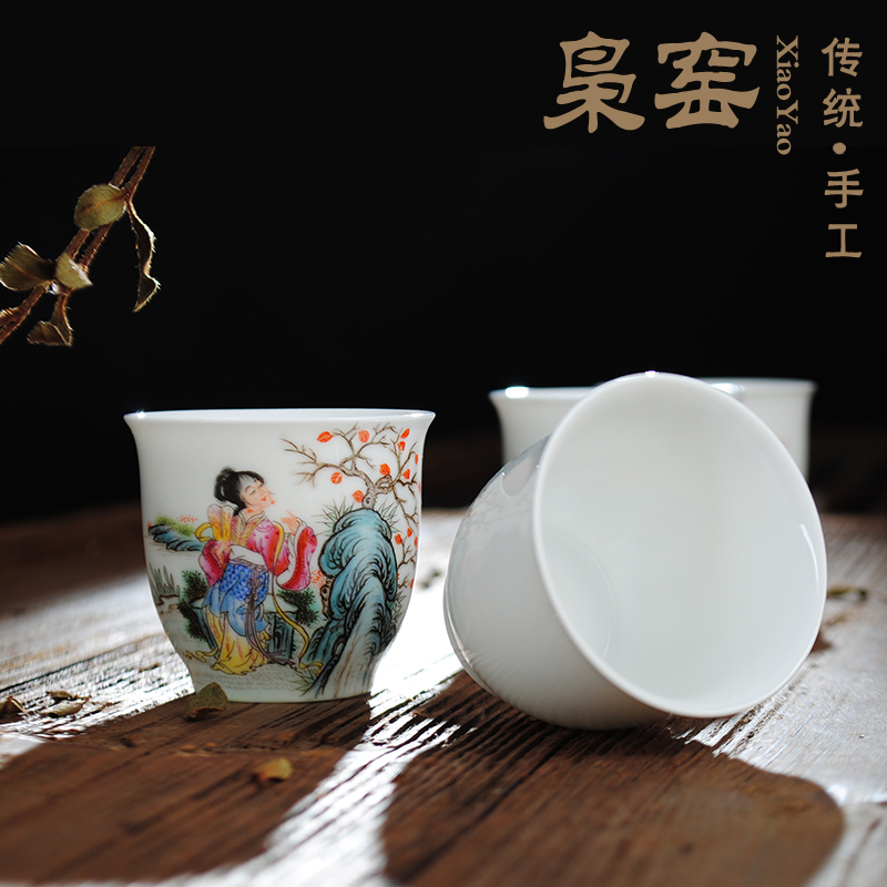 The Famille rose porcelain teacup suit of jingdezhen ceramic hand - made kung fu tea pure manual cups sample tea cup