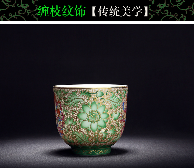 Jingdezhen wire inlay ceramic kung fu masters cup tea set large sample tea cup single CPU hand - made dragon individual cup