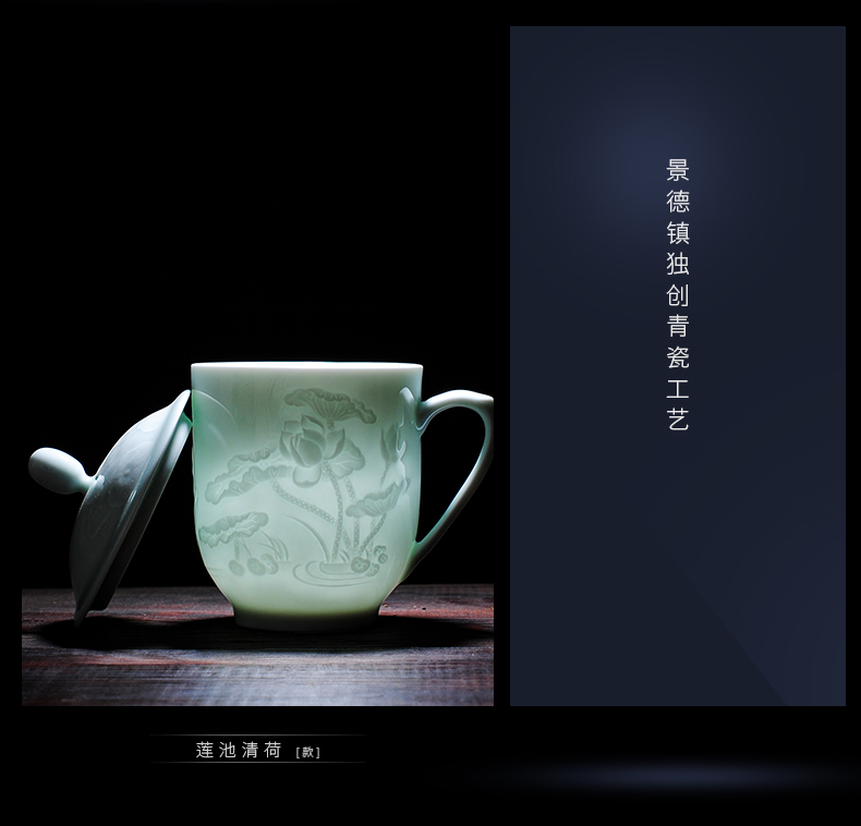 Office of jingdezhen ceramic cup manually relief with cover cup zodiac dog cup tea large meeting