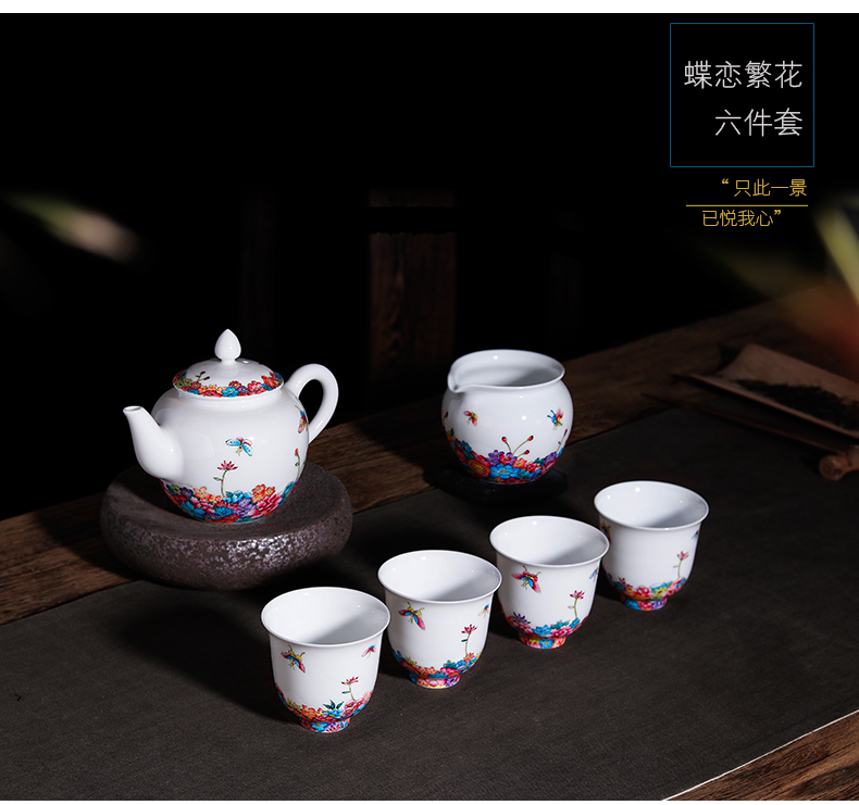 Jingdezhen tea set kung fu tea set ceramic hand draw a complete set of tea teapot teacup recent set of groups