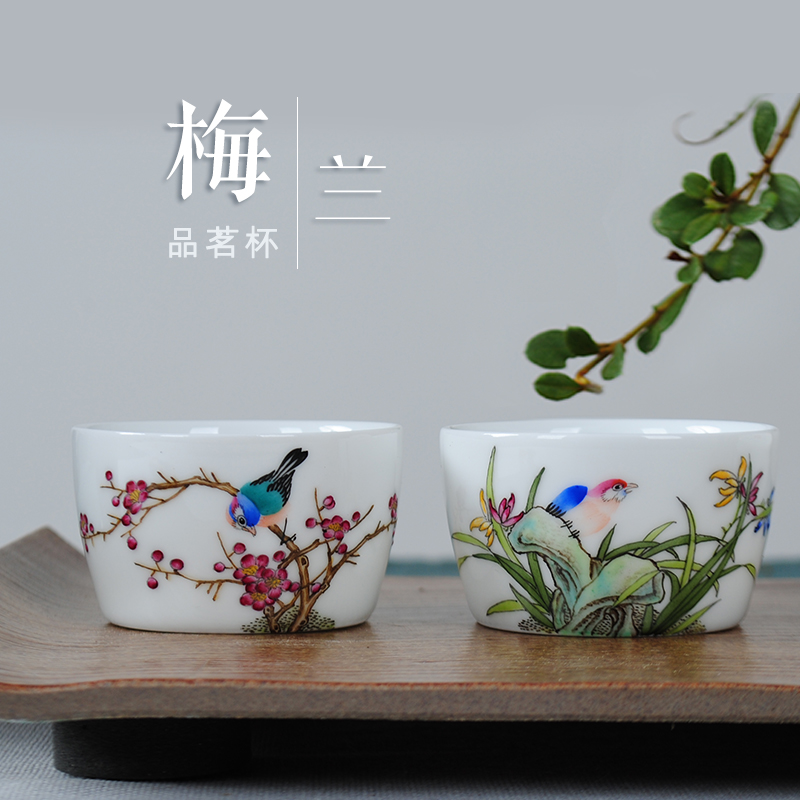 Jingdezhen hand - made ceramic cups kung fu tea sets manual single cup powder enamel masters cup sample tea cup