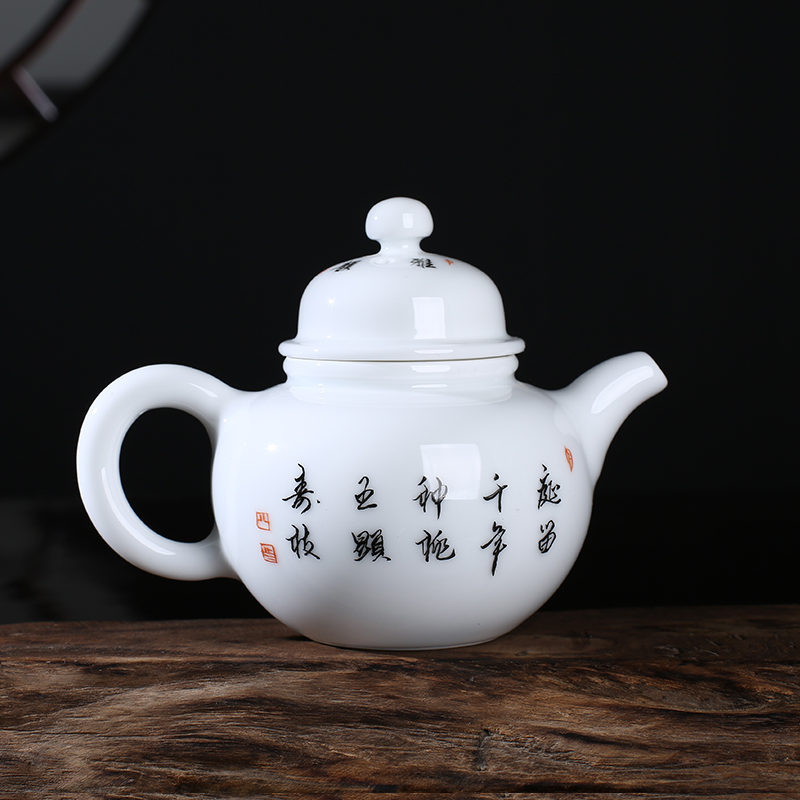 Jingdezhen ceramic hand - made compose ball little teapot pastel filter single household teapot kung fu tea accessories