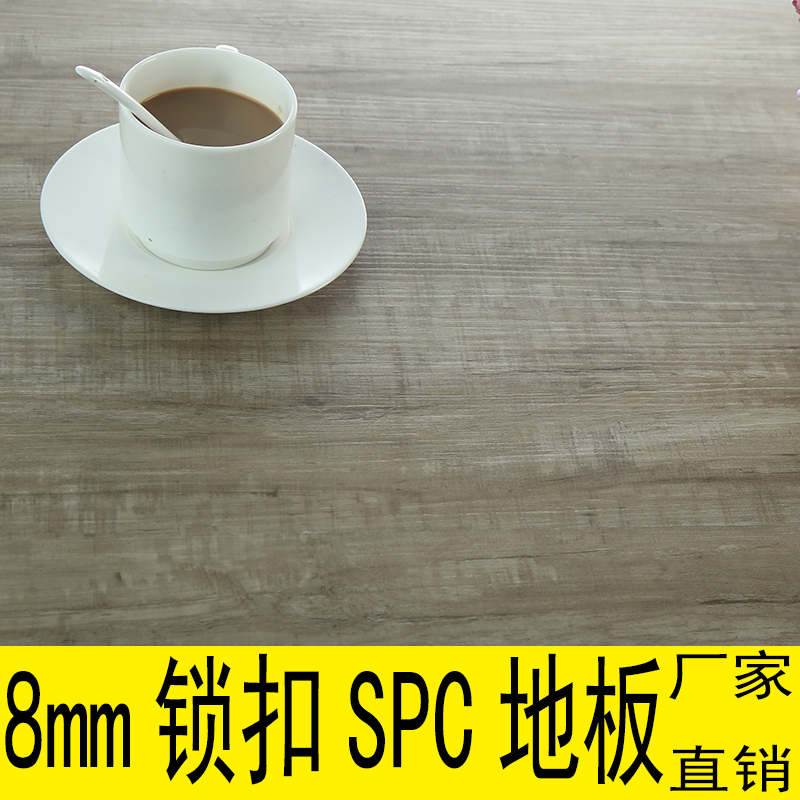 8mm stone plastic floor crystal floor waterproof pvc flooring pvc flooring bamboo charcoal fiber spc hotels floor