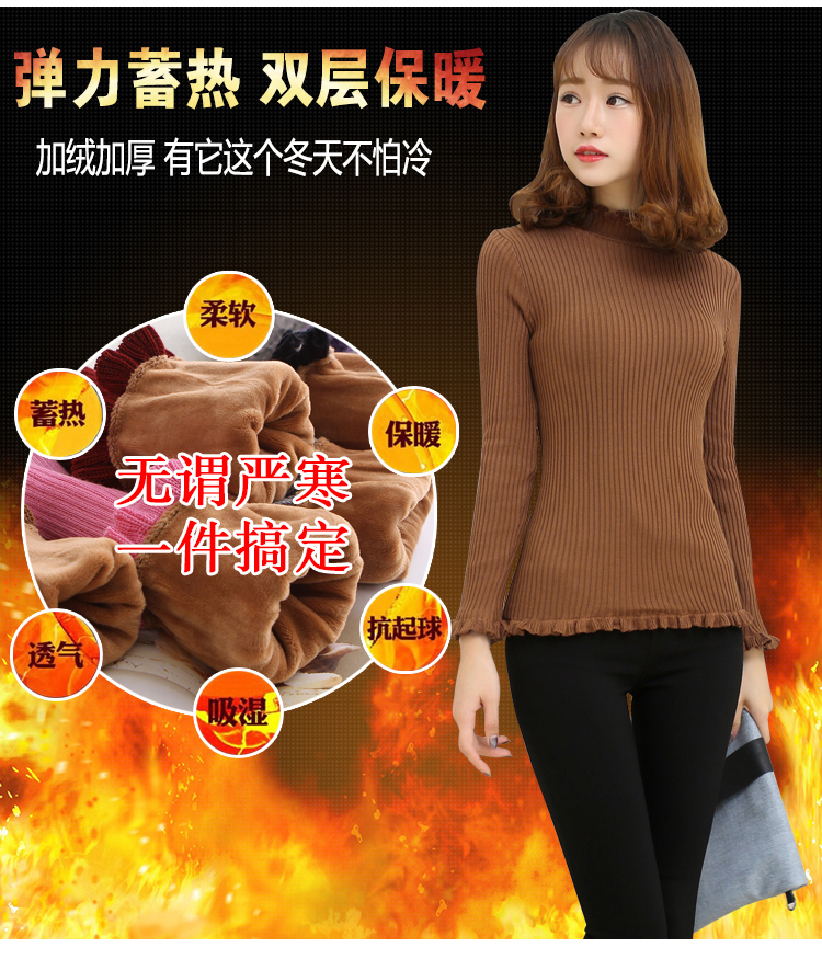 Cộng với nhung dày mùa thu và mùa đông bằng gỗ cổ cao nửa cổ áo len áo len nữ ấm áp đáy áo co giãn Áo len mỏng thủy triều áo cardigan nữ
