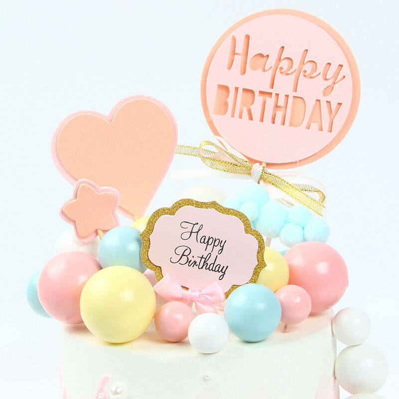 Net Red birthday cake decoration plug-in pink blue white yellow ball baking decoration accessories