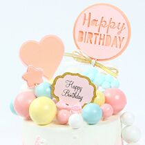 Net red birthday cake decoration plug-in pink blue white yellow ball baking decoration accessories