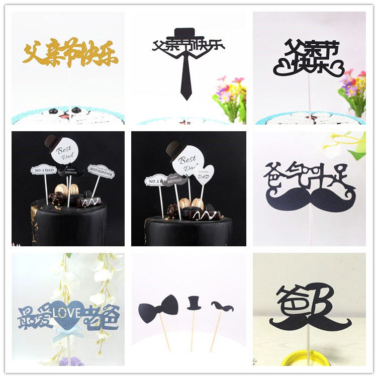 Cake decoration flag Beard card birthday party dessert table decoration sign Happy Father's Day Dad the most