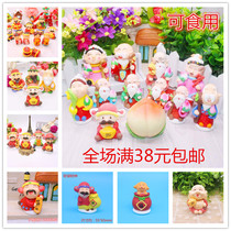 Cake decoration Fondant doll God of Wealth Birthday Star Birthday Star Birthday peach sugar doll edible creative sugar man a variety of choices