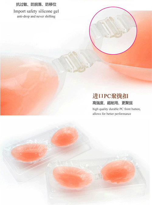 1 mảnh Áo ngực vô hình ngực nhỏ váy cưới bơi dày không thấm nước tập hợp silicone dán ngực núm vú đồ lót nội y cao cấp