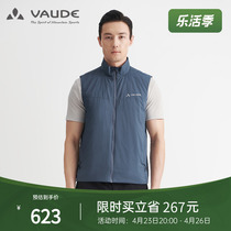 Majestic (VAUE) mens windproof anti-splash water insulation warm and comfortable cotton Machia light fit jacket