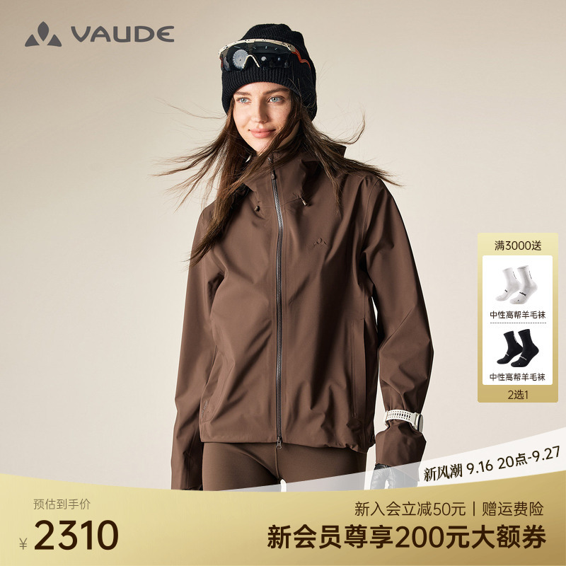 Vaude 3L Soft Shell Jacket for Outdoor Sports Hiking, Windproof, Waterproof, Sweat-Wicking, Dry and Comfortable Jacket for Women