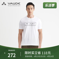 Majestic (VAUDE) outdoor sports mens moisture absorption perspiration breathable summer short sleeve T-shirt casual quick dry T-shirt