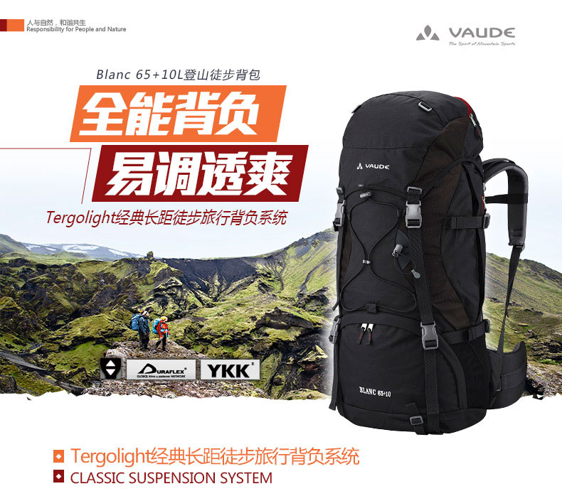 Sac à dos trekking - Ref 58895 Image 7