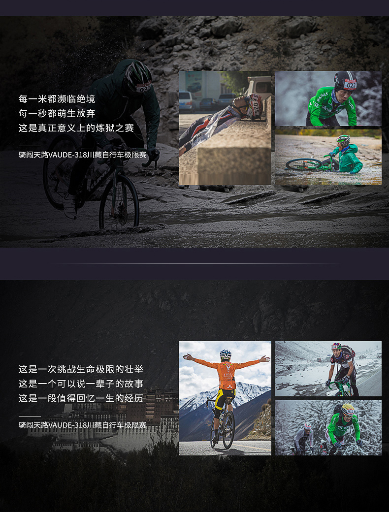VAUDE Jude áo khoác ngoài trời của phụ nữ ba trong một thương hiệu leo ​​núi quần áo áo gió bông lót áo khoác mùa đông - Quần áo ngoài trời áo khoác thể thao nike