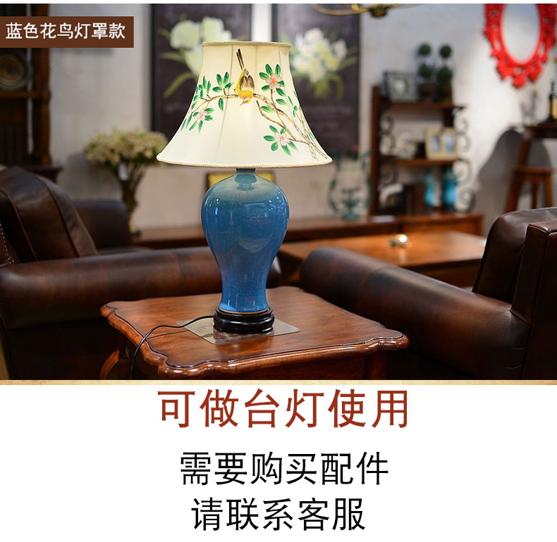 Jingdezhen ice crack glaze furnishing articles ceramic vases, new Chinese style home decoration jun study zen, the sitting room porch