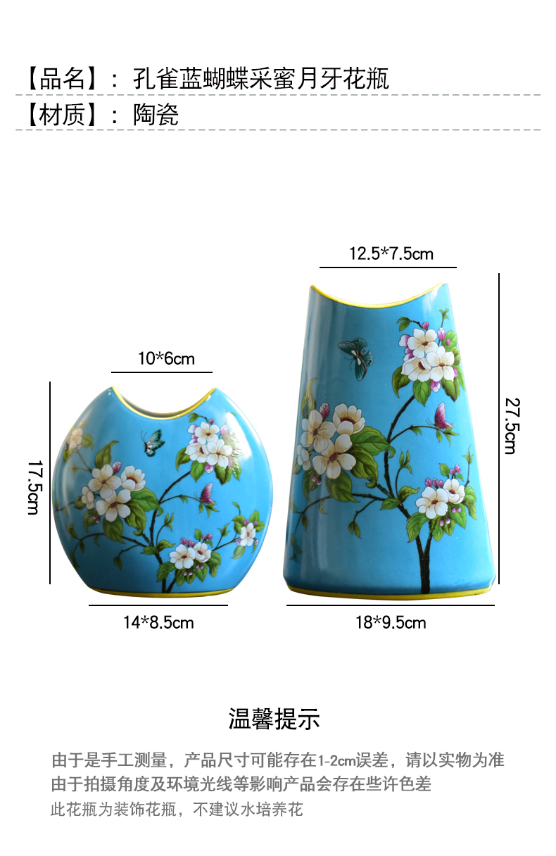 New Chinese style of jingdezhen ceramic flower arranging TV ark, wine furnishing articles American the sitting room porch decoration home decoration