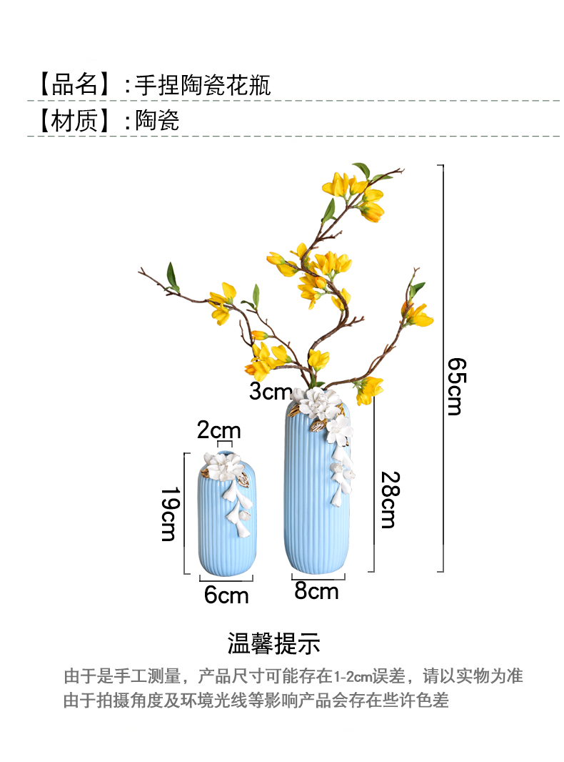 I and contracted sitting room porcelain jingdezhen ceramic hydroponic vase table creative furnishing articles home decoration flower arrangement