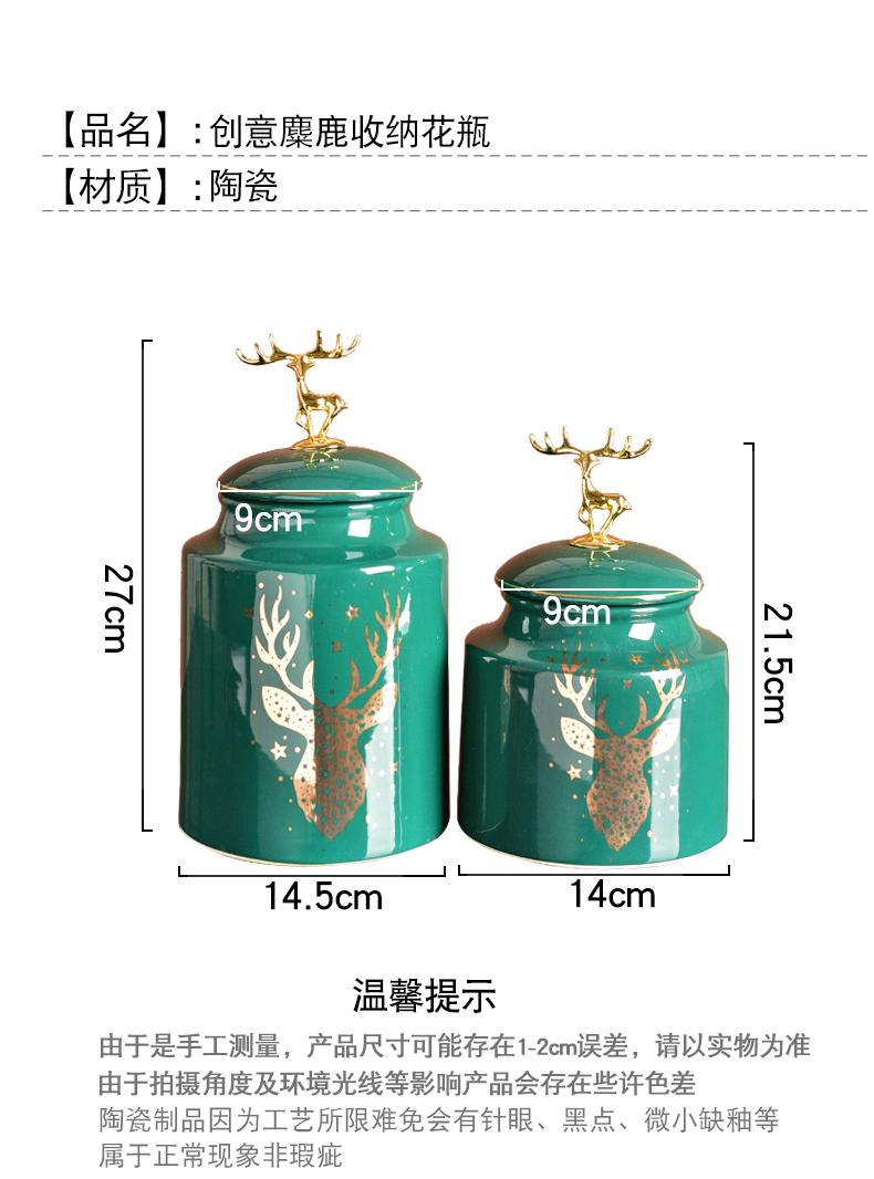 American wine accessories furnishing articles sitting room porch light TV ark, European key-2 luxury household modern arts and crafts ceramics