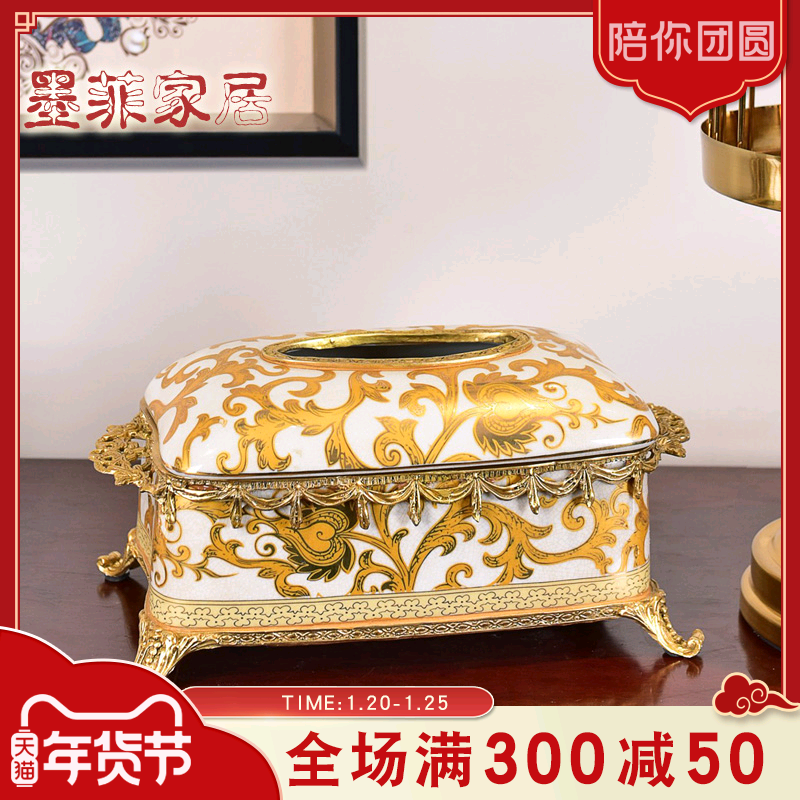 European American light much wind high - end ceramic decorative paper tissue box sitting room dining - room tea table suction box for carton furnishing articles