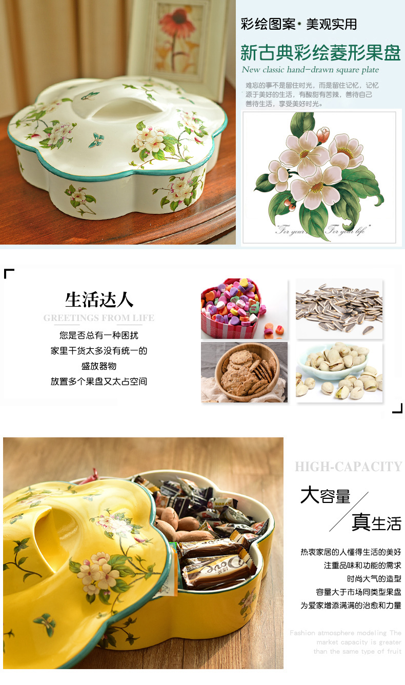 New Chinese style ceramic furnishing articles American 'lads' Mags' including nuts dried fruit box sitting room tea table candy boxes home furnishing articles