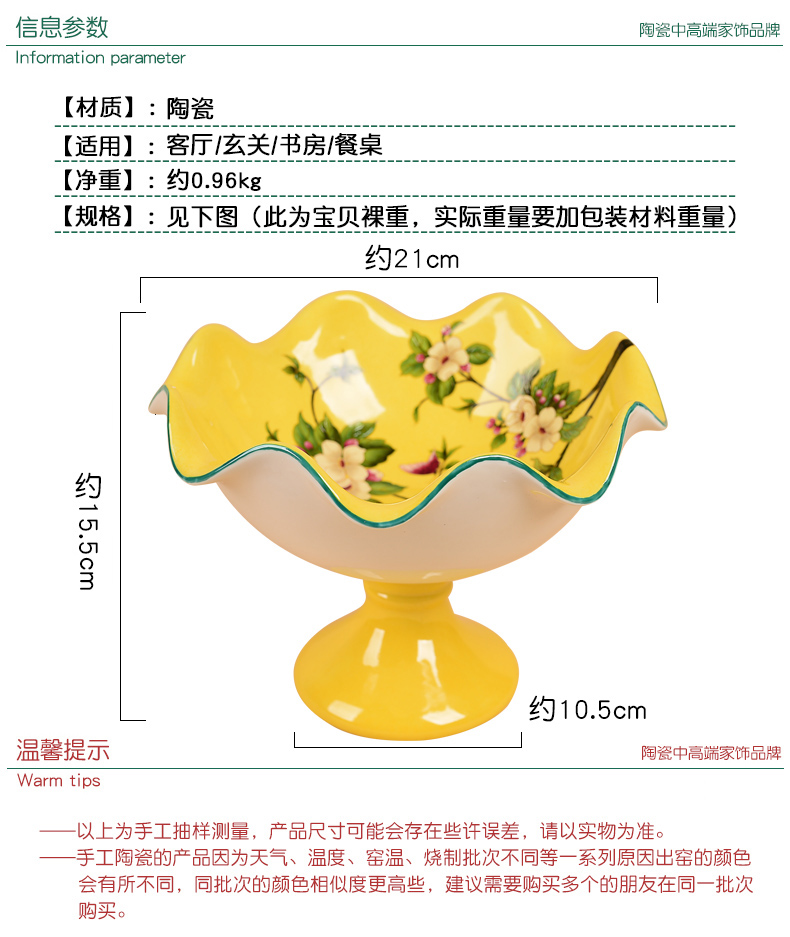 American key-2 luxury compote of new Chinese style living room creative ceramic decorative furnishing articles dry fruit bowl tea table for fruit tray