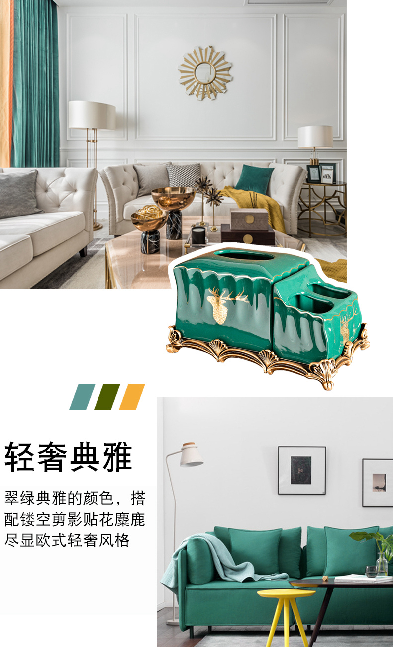 Light European - style key-2 luxury multi - function tissue box furnishing articles wind American household ceramics smoke box remote control boxes sitting room