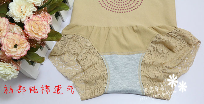 Authentic Qi đầy màu sắc 7706 quần lót đánh dấu ren bụng lưng cao sau khi giao hàng của strappy hông liền mạch quần short không trầy xước.