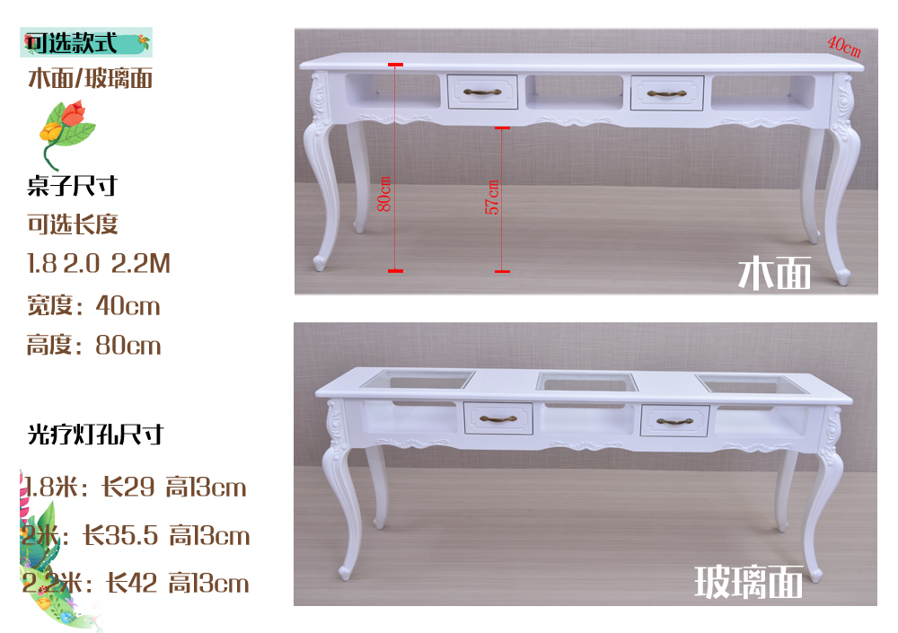 Bàn móng tay đôi gói đặc biệt cung cấp mới sơn châu Âu đơn ba người đồ nội thất móng tay bộ bàn ghế - Hair Salon / Nội thất làm đẹp