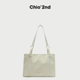 Вместительная и большая сумка через плечо, сумка на одно плечо для матери