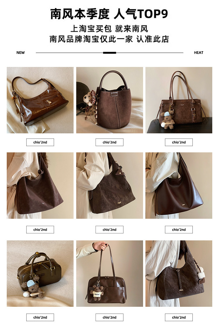 NANFENG CHIO2ND ZURICH CORND полумесяц пакет оригинал меньшинство джинсы синего плечо сумка женщина коровий рог пакет chio’2nd 