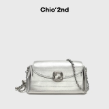 Nanfeng Chio2nd Universe Echo, маленькая квадратная сумка, женская весенне-летняя популярная стильная сумка через плечо с цепочкой