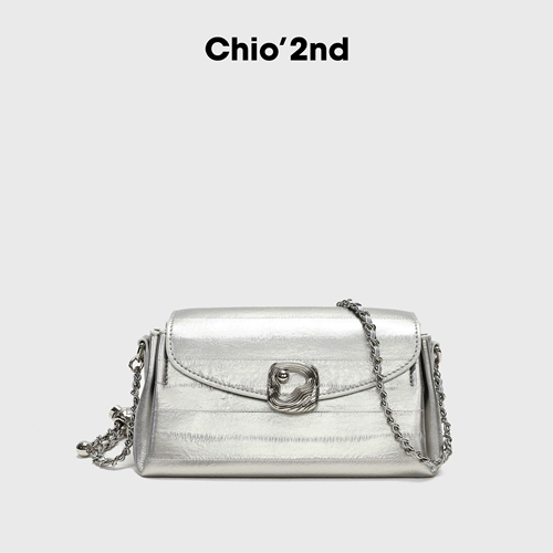 Nanfeng Chio2nd Universe Echo, маленькая квадратная сумка, женская весенне-летняя популярная стильная сумка через плечо с цепочкой