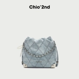 Джинсовая сумка через плечо, изысканная сумка на одно плечо