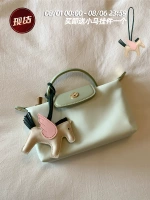 Светло-зеленый