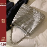 Сумка на одно плечо, вместительная и большая цепь