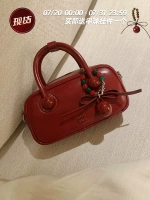 Вишнево-красный