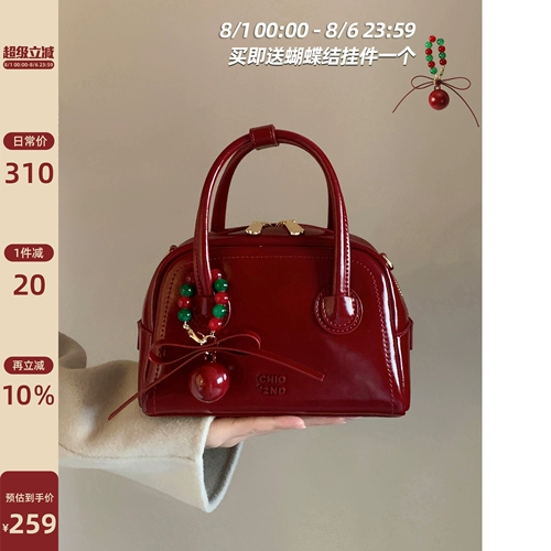 Элитная подушка, красная портативная сумка через плечо, из натуральной кожи