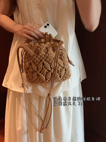 南风Chio2nd 麻屋小镇水桶包包女春夏休闲小众编织包单肩斜挎包