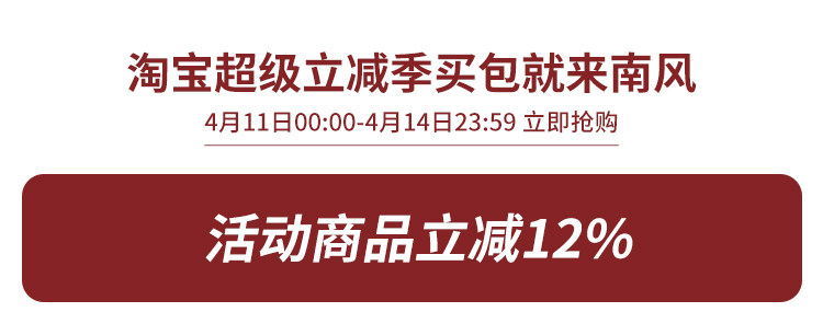 Шаблон купона.jpg