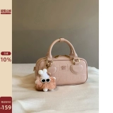 Nanfeng Chio2nd встречается с весенней подушкой сумочка женская маленькая сумка в новом стиле 2025 г.