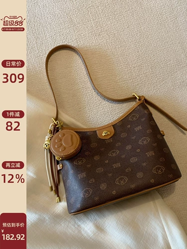 Южный ветер Chio2nd хлеб щенка для кошелька.