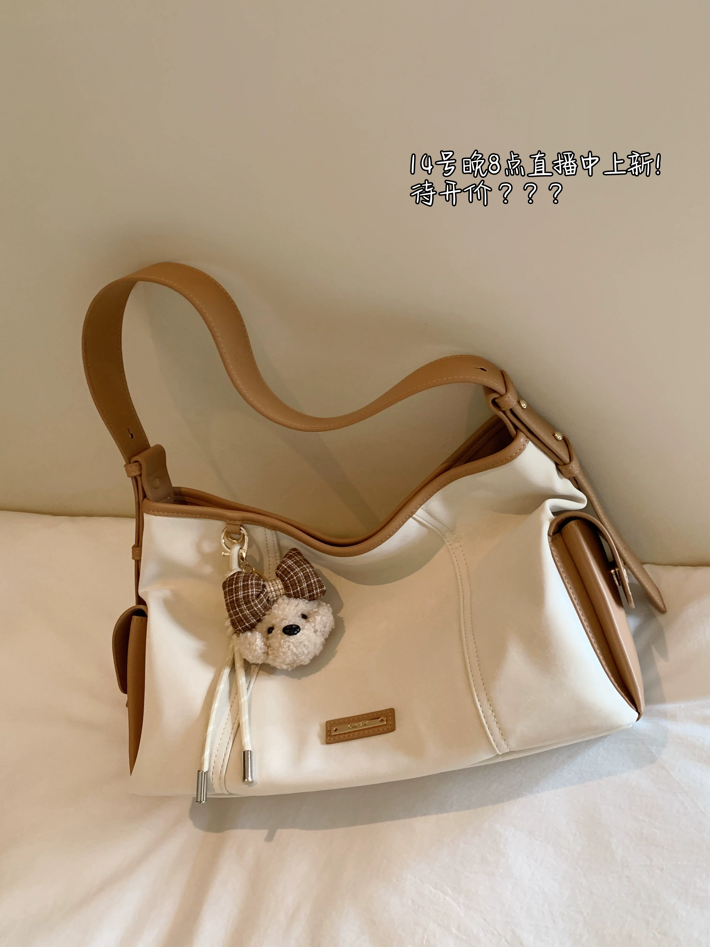 Chio2nd Timeless Tote Bag 8/14 20:00 Цена будет добавлена. Пожалуйста, купите сначала.