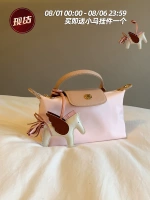 Бежевый розовый