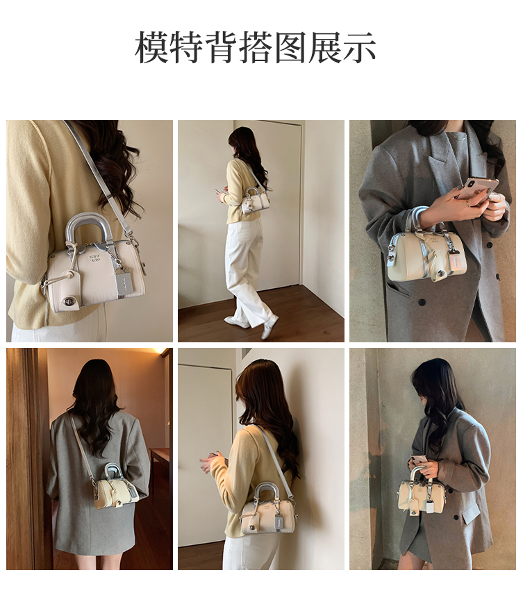 1-模特展示图-2.jpg
