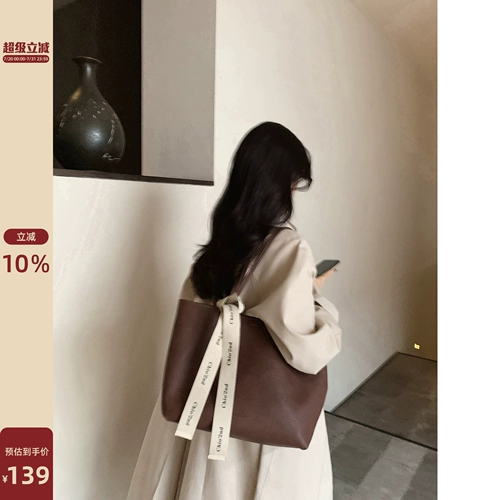 Оригинальная вместительная и большая сумка на одно плечо, стиль