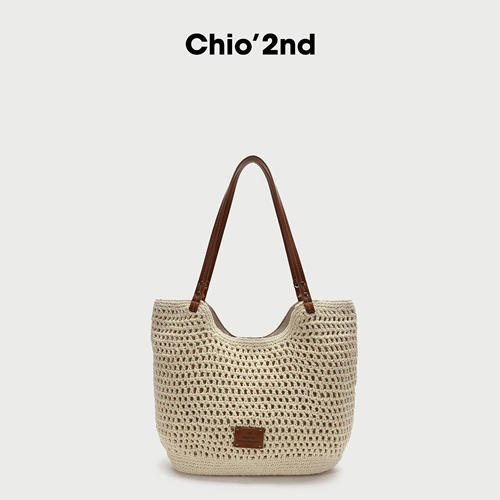 Пляжная плетеная сумка через плечо