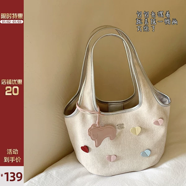 Товары от 南风小铺OL轻覆古女包