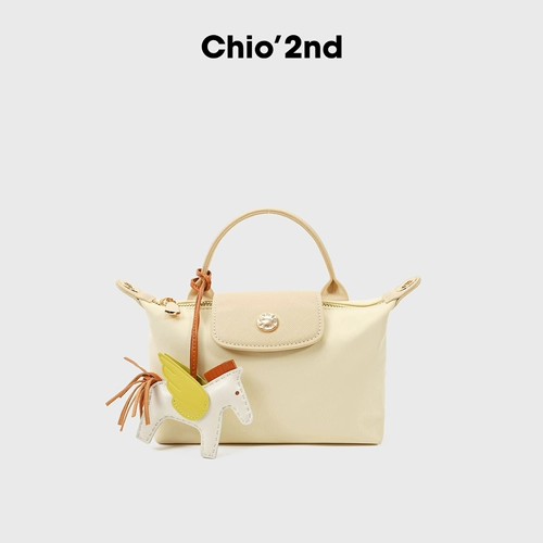 Nanfeng Chio2nd Spring Breeze женская сумка-тоут для прогулок, весенне-летняя сумка Dopamine, сумка через плечо на одно плечо