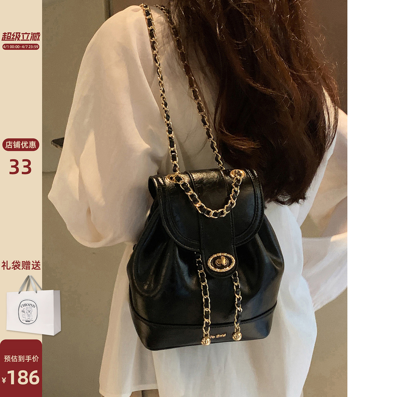 Nanfeng Chio2Nd Manchester Backpack for Women 2026 New Style Bag Small Chanel-Style Chain Backpack Shoulder Bag